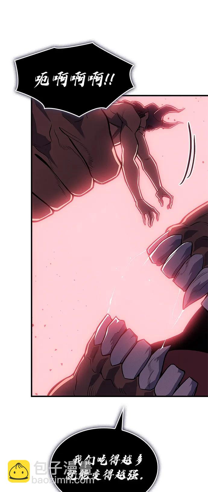 第67话113
