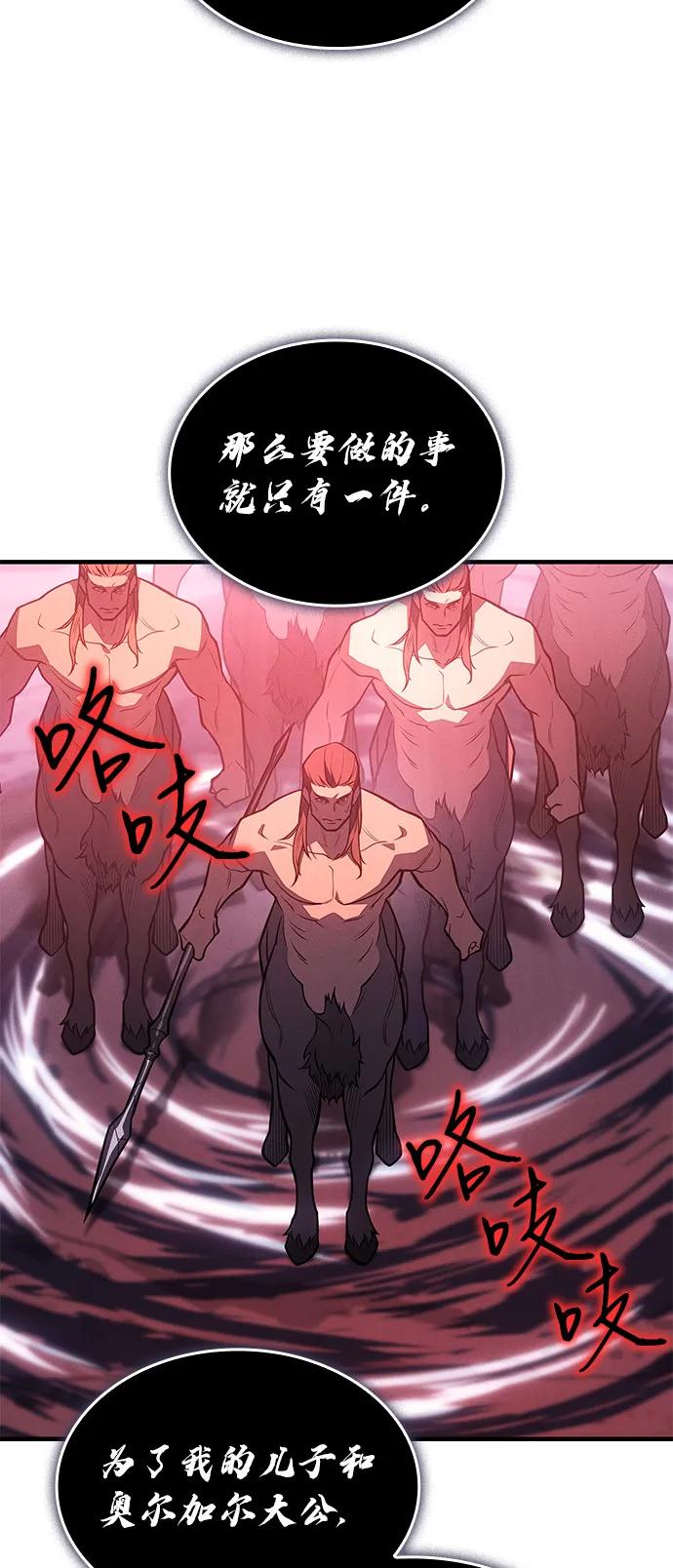 第67话114