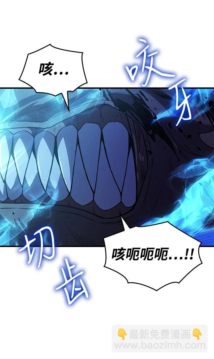 第67话27