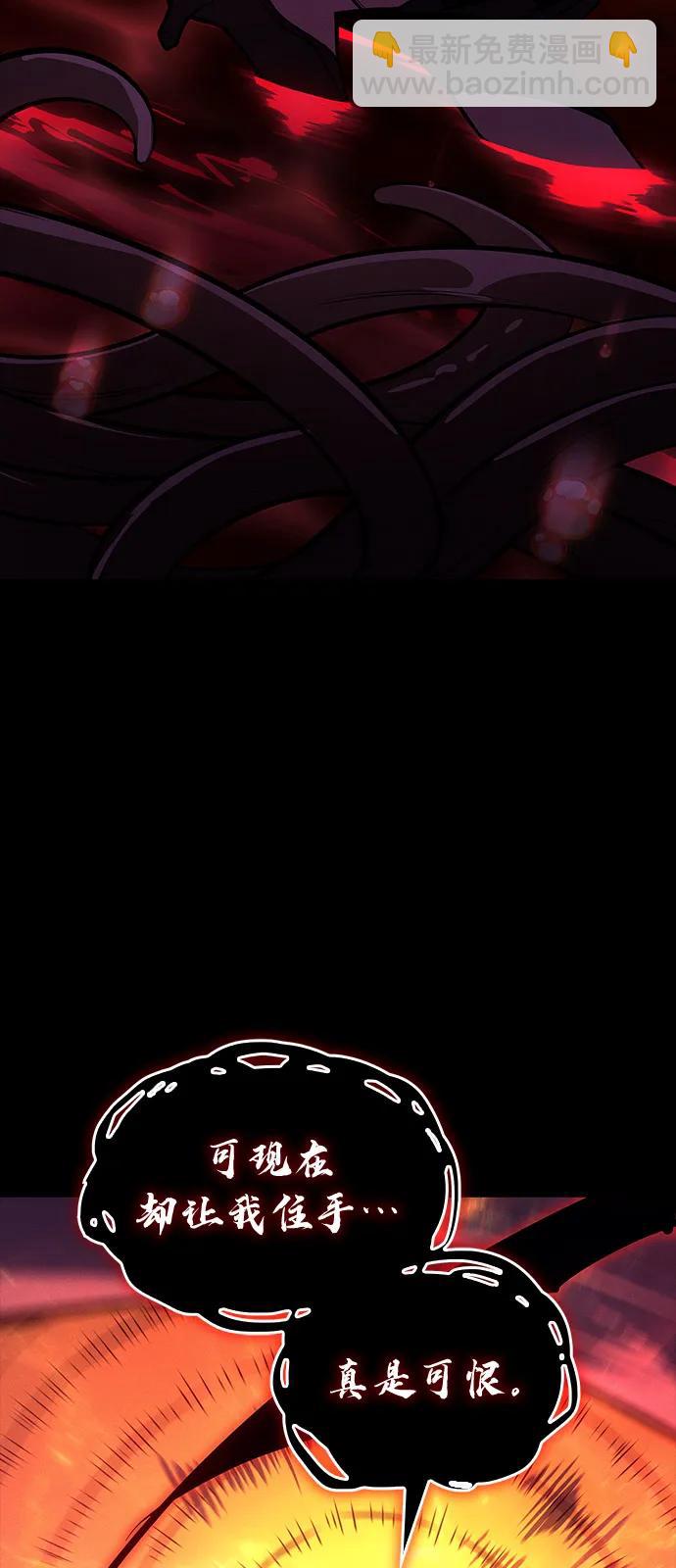 第67话56