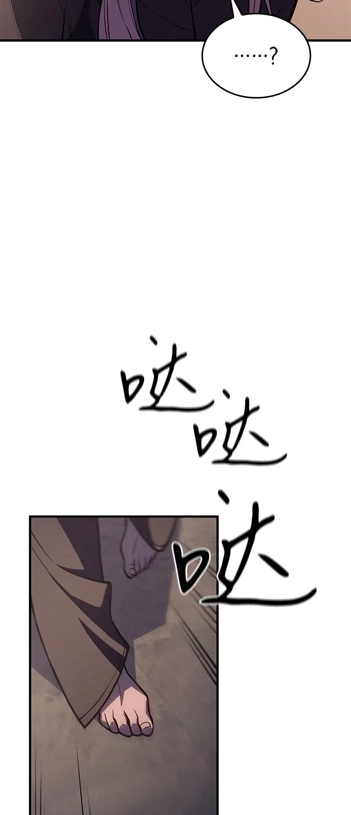 第67话70