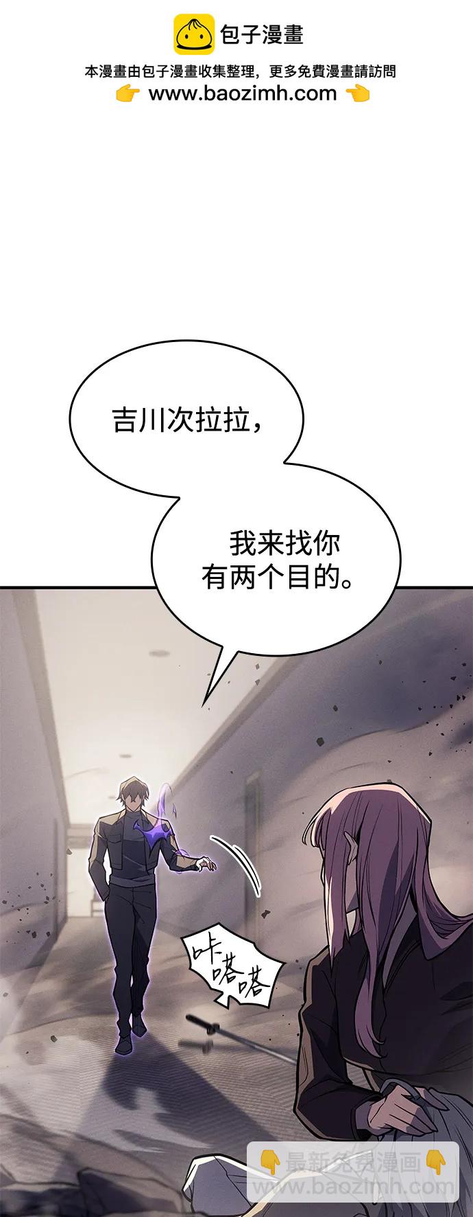 第68话1