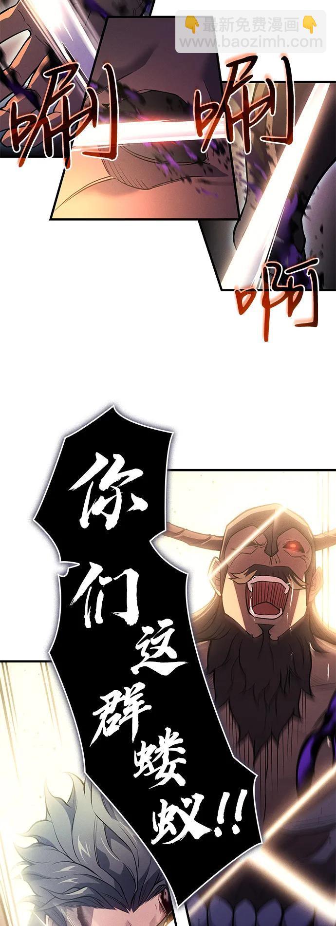 第68话101