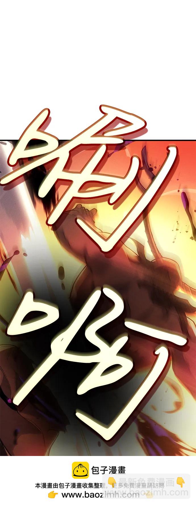 第68话103