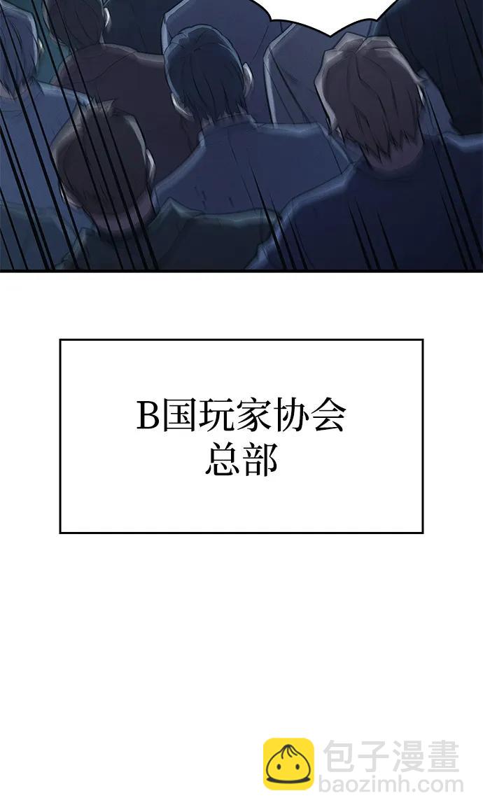 第68话110