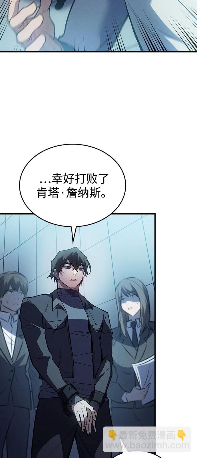 第68话113