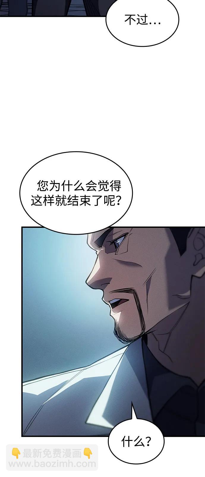第68话114