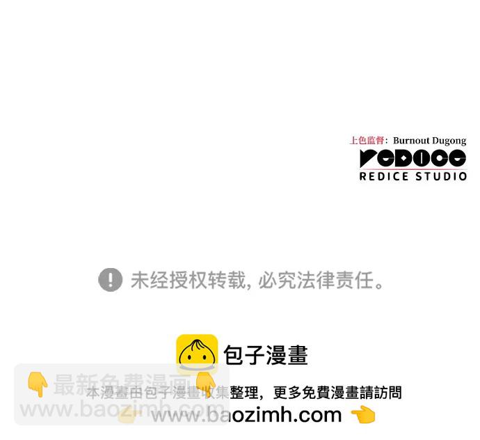 第68话123