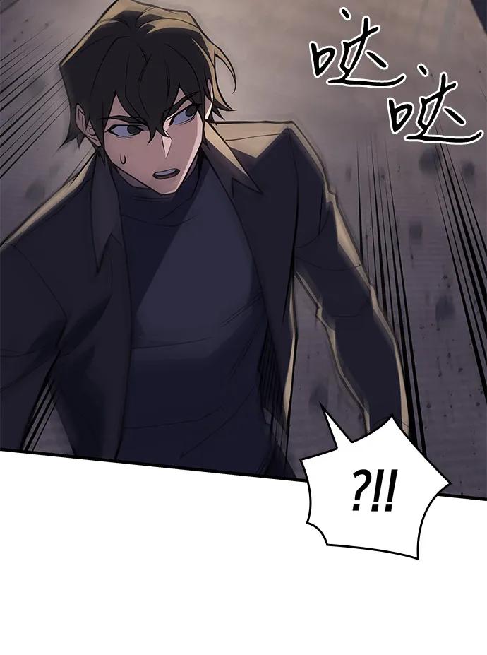 第68话19