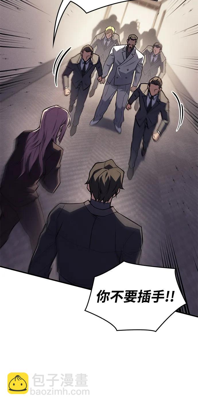 第68话31