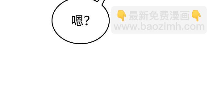 第68话39