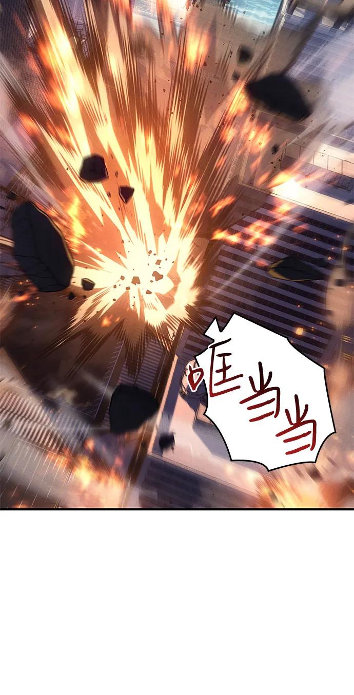 第68话46