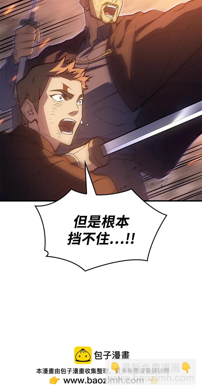 第68话49