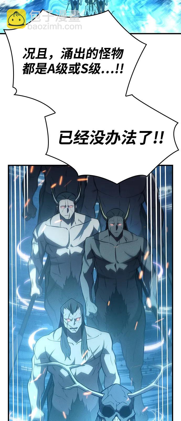 第68话55