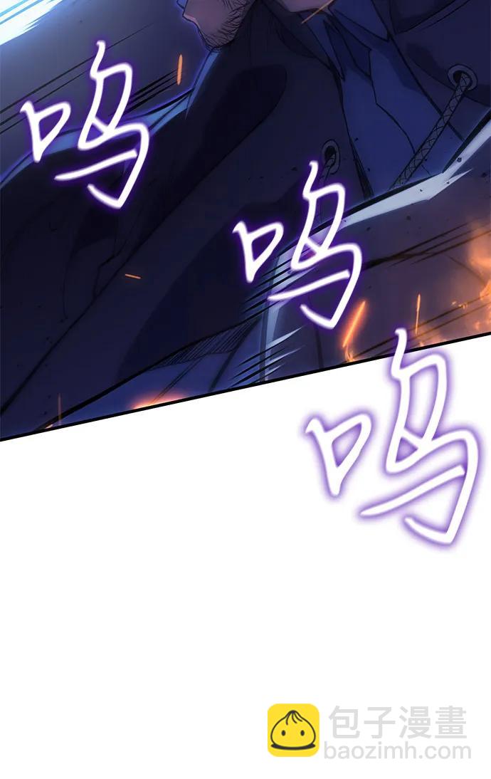 第68话57