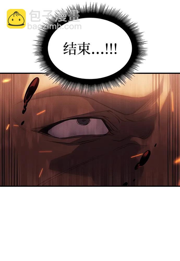 第68话62