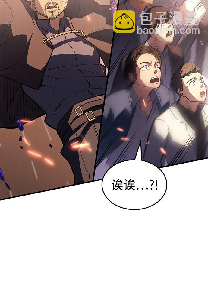 第68话65