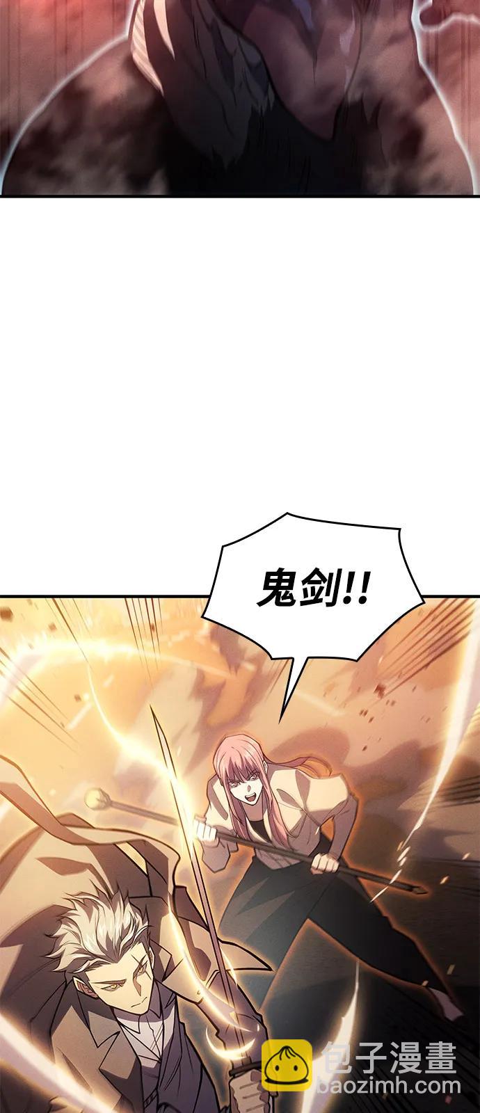 第68话78