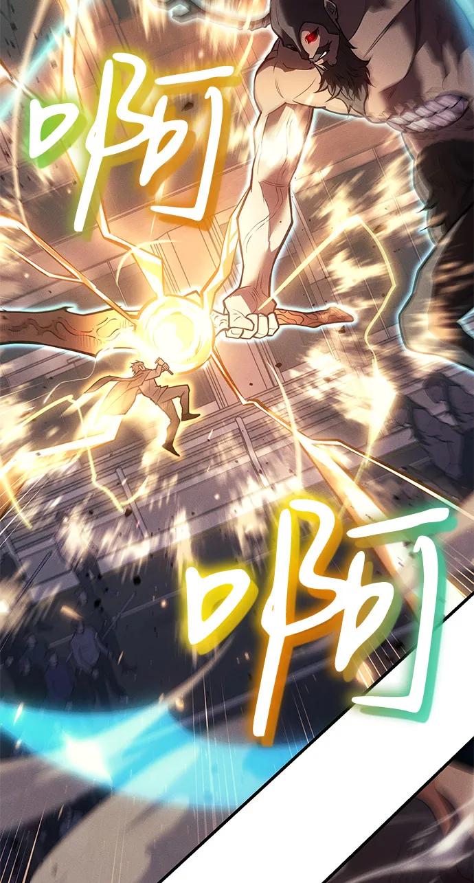 第68话80