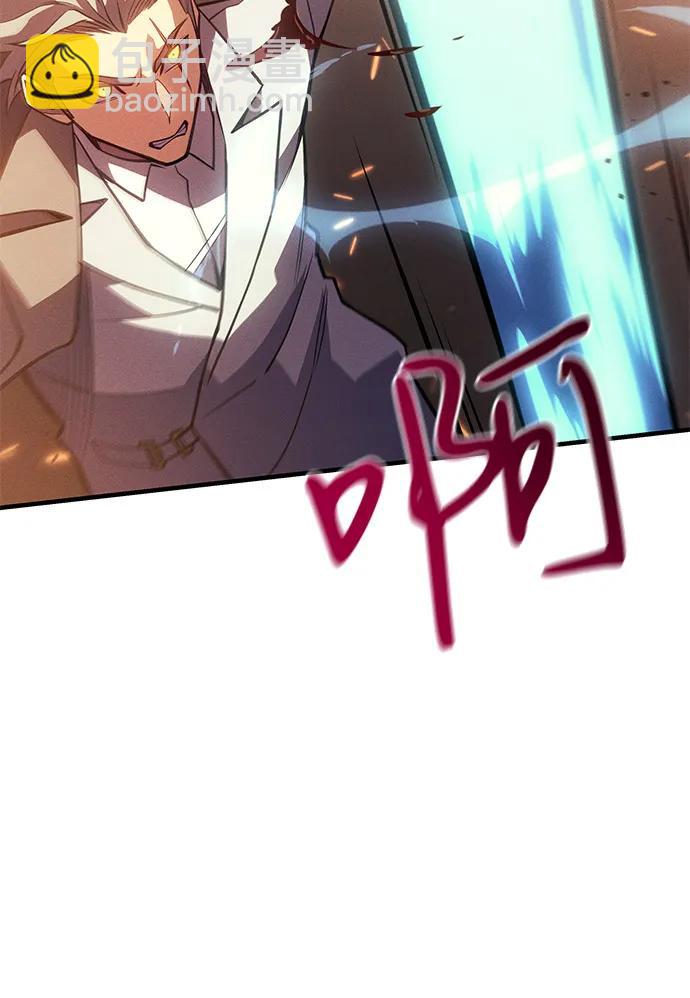 第68话85
