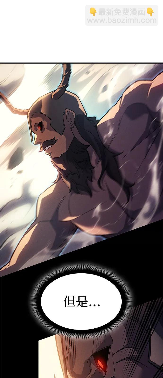 第68话90