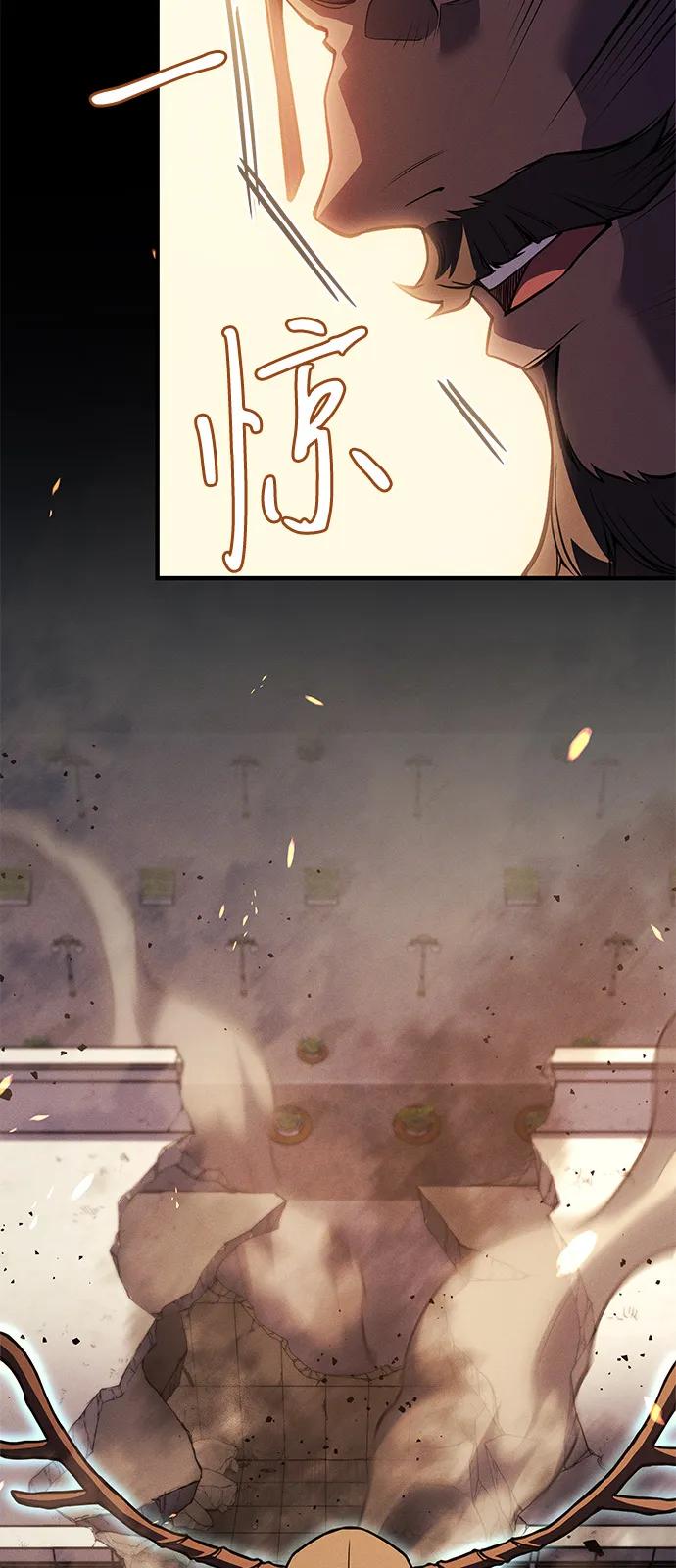 第68话91