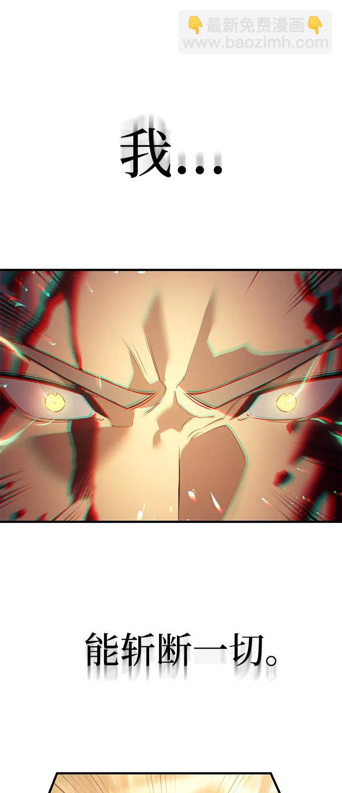第68话99