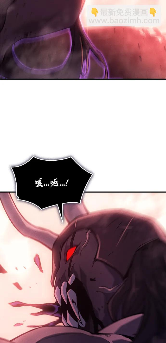 第71话36