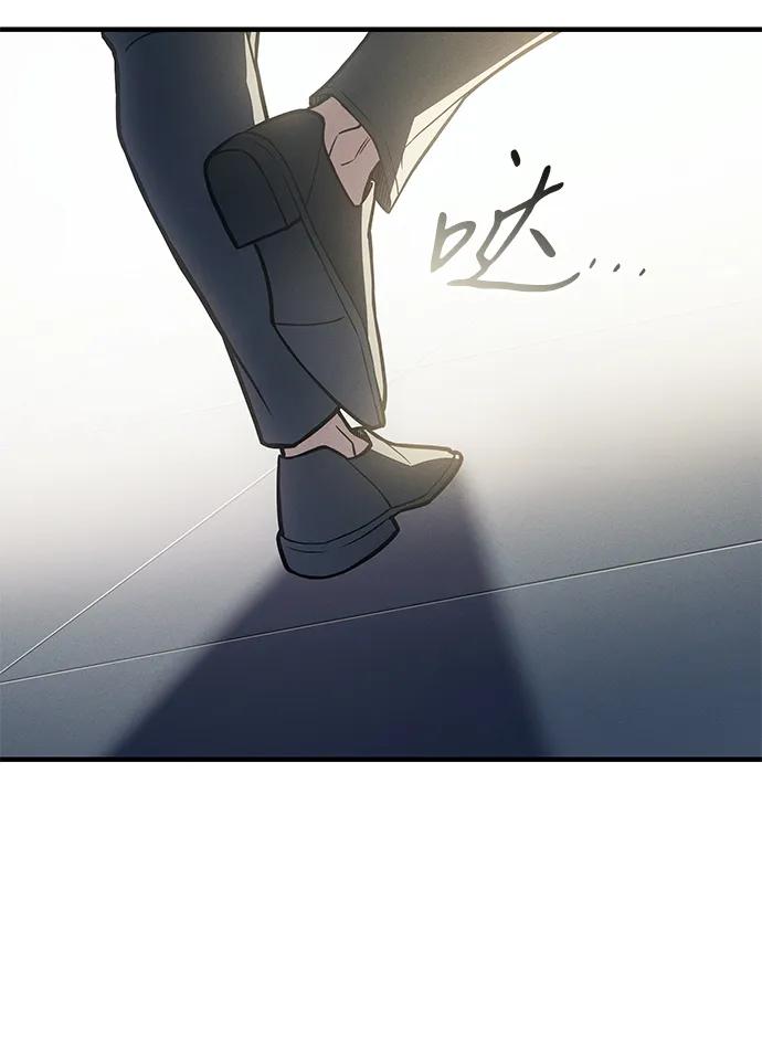 第71话74
