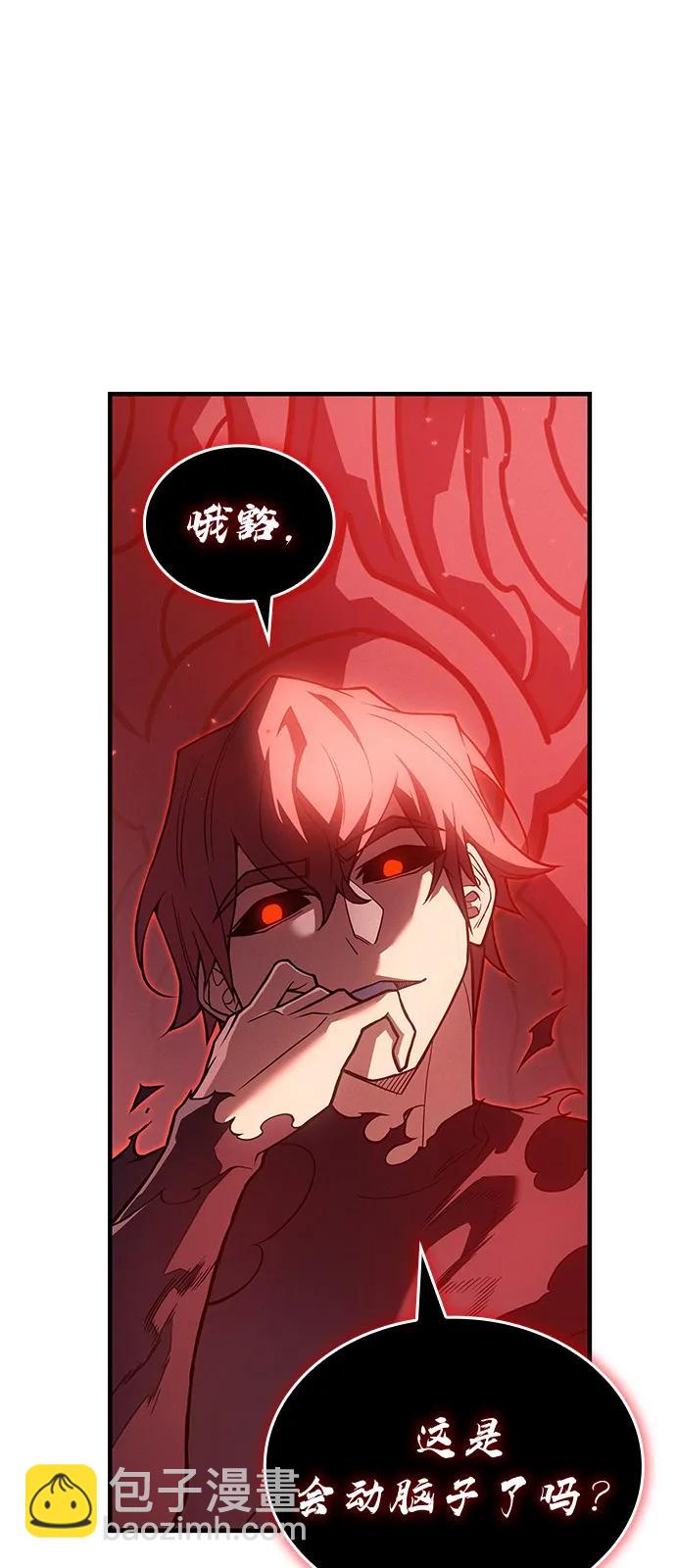 第77话72