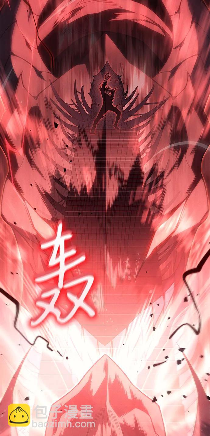 第77话90