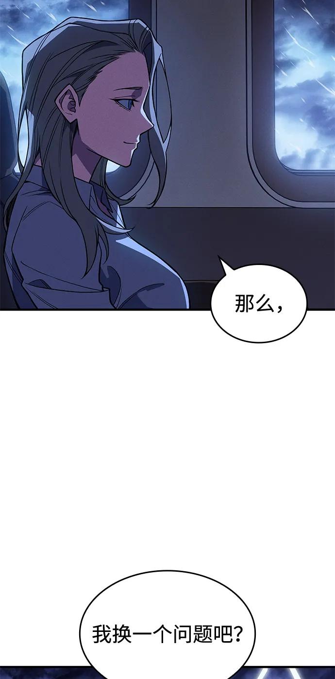 第80话104