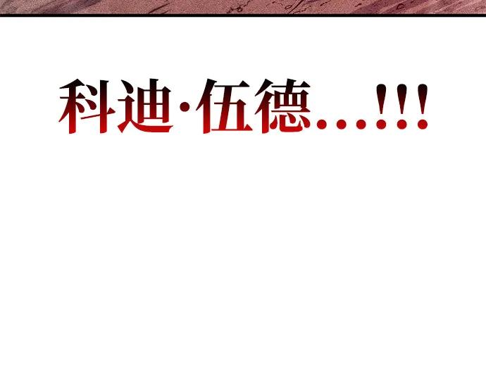 第80话58