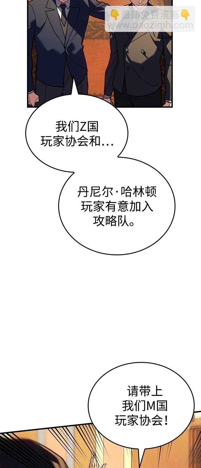 第80话79