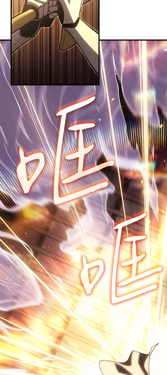 第81话88