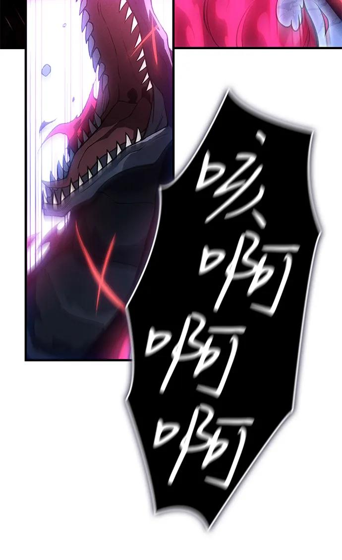 第83话10