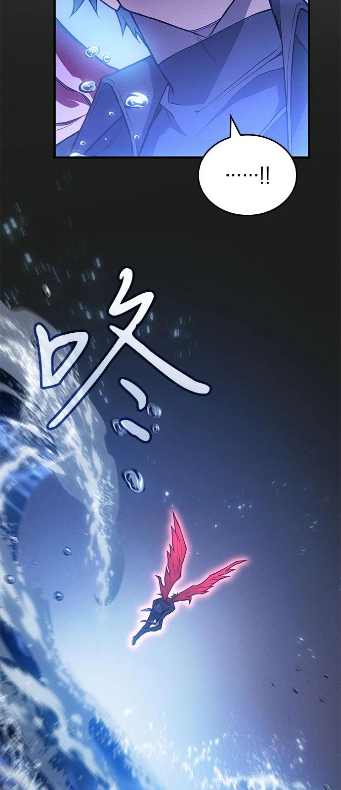 第83话17