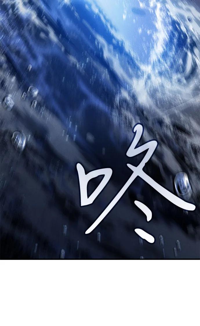 第83话18