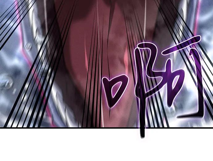第83话23
