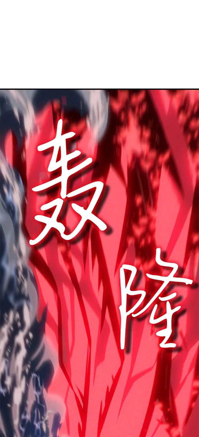 第83话26