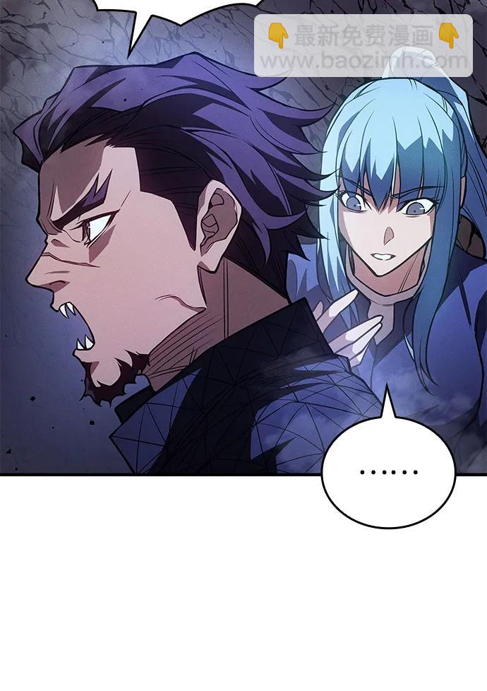 第83话35