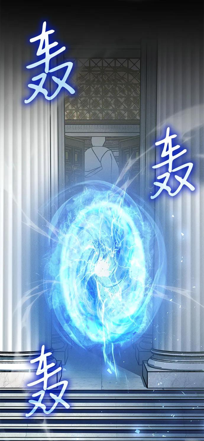 第83话52