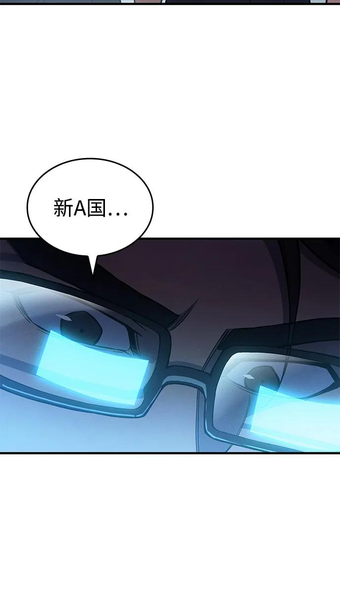第83话63