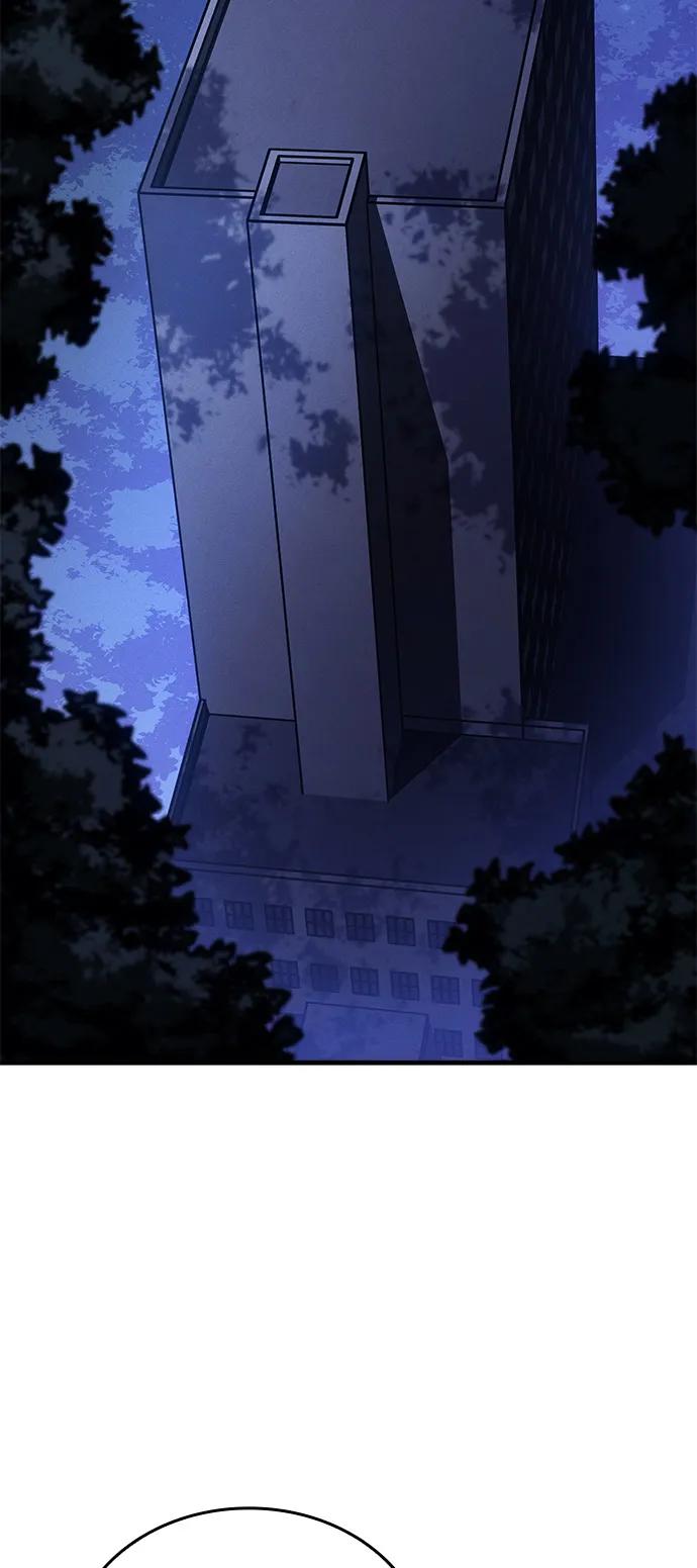第83话77