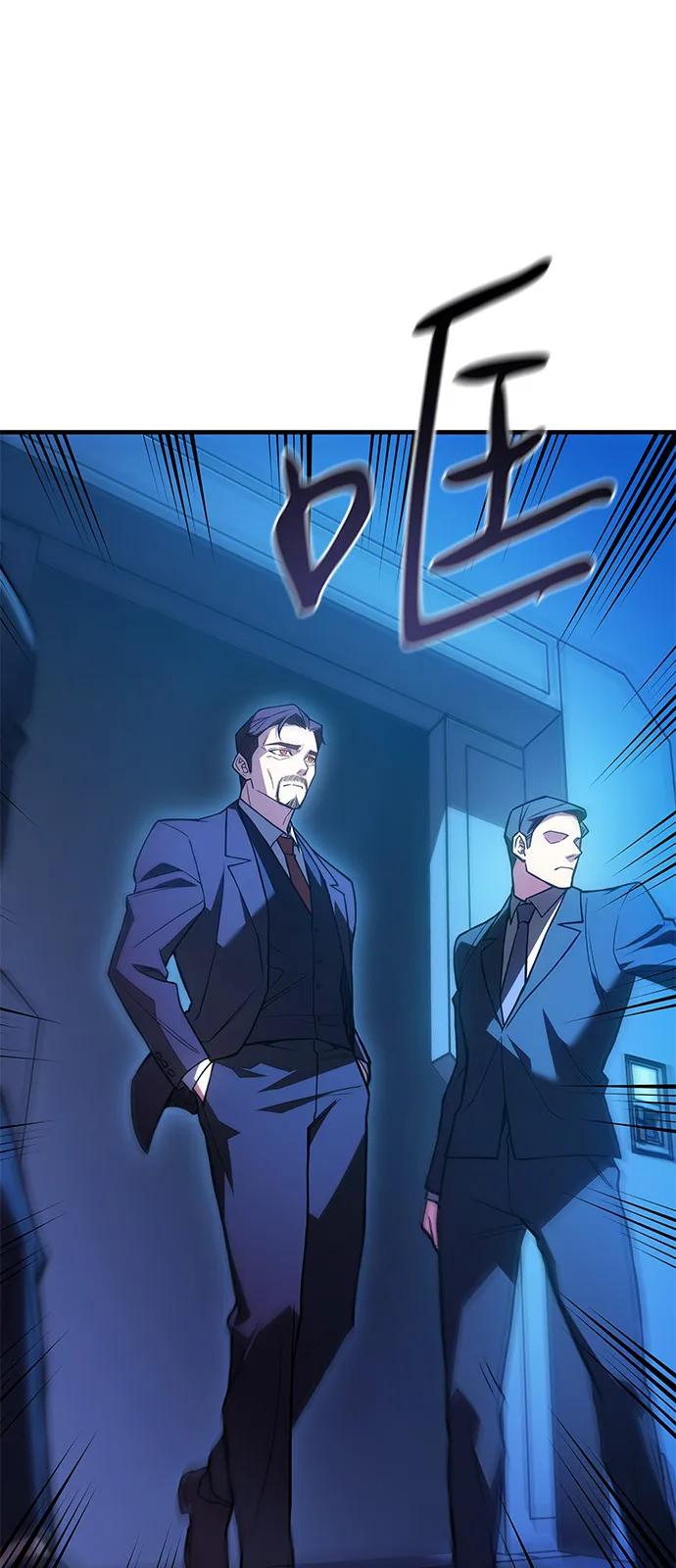 第83话83
