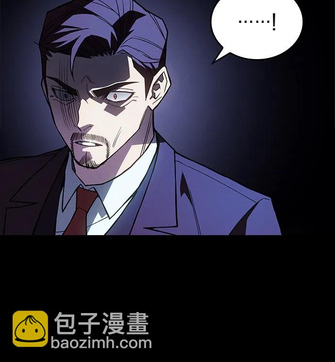 第83话94