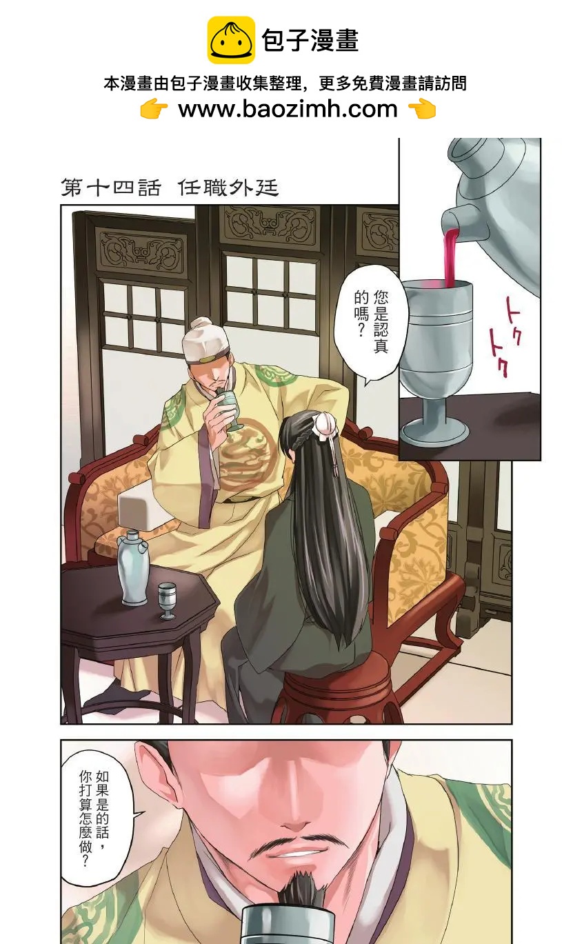 第04卷1