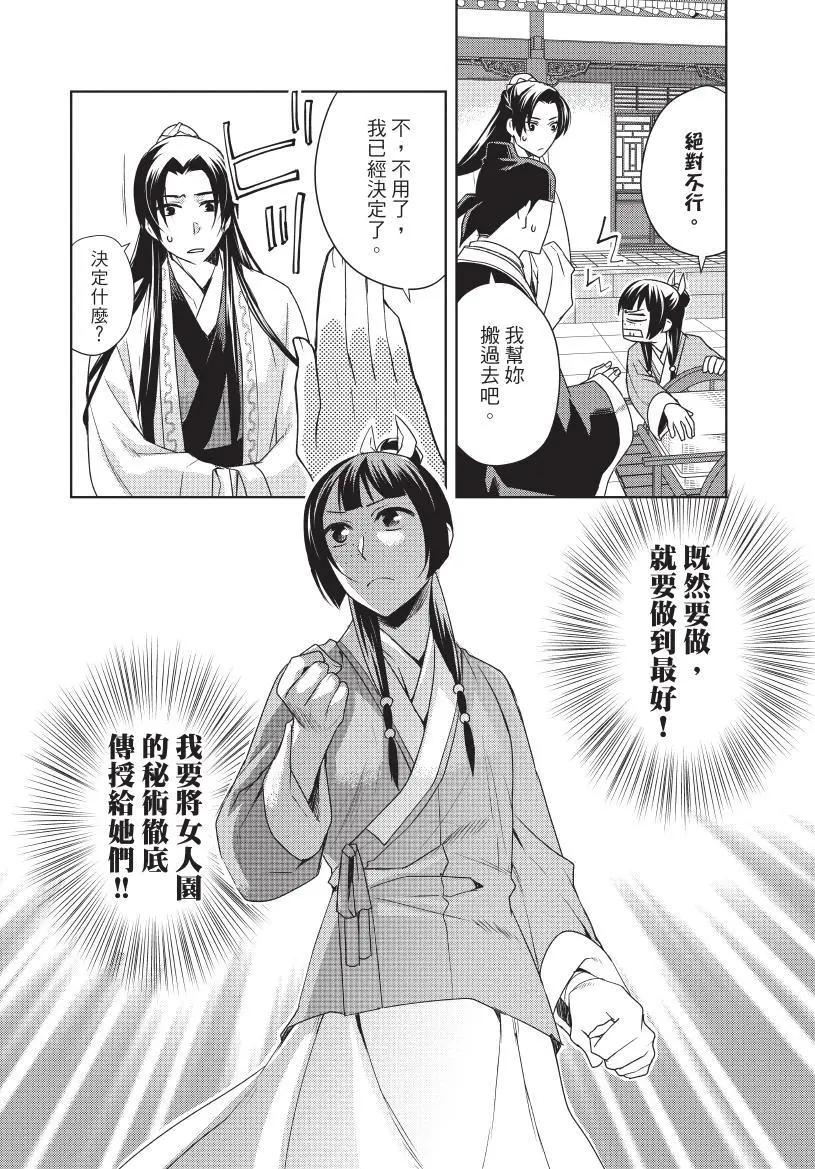 第04卷126