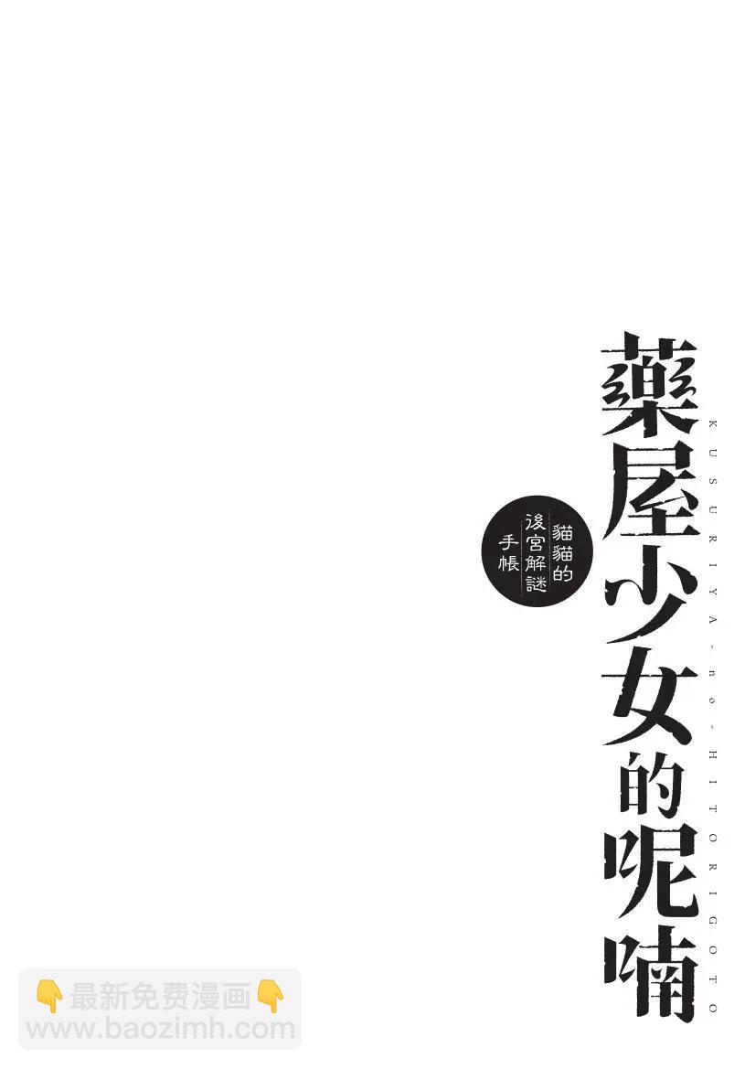 第04卷84