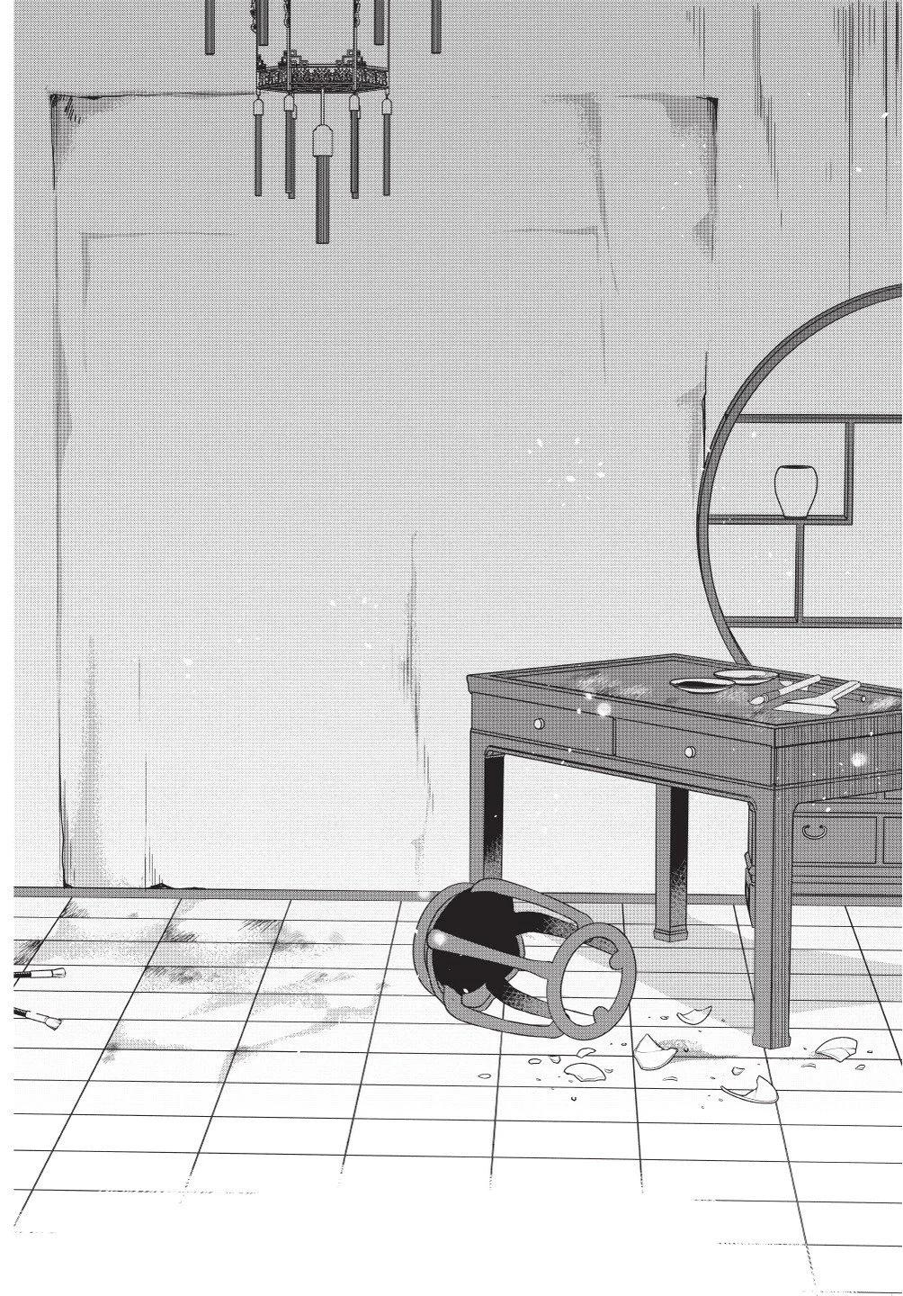 第11卷149